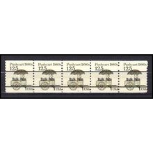 2133a 12.5c Pushcart Just Clears MNH Dry Gum PNC 1/5 AA0458