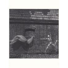Skeleton Ghost Ram Goat Horse Mural Battle Photo Postcard