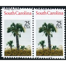 2343, MNH 25¢ Large Misperfed Shift Pair Freaky Error With Normal .. Stuart Katz