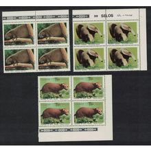 Brazil Bush Dog Porcupine Ant-eater 3v Blocks of 4 1988 MNH SG#2317-2319