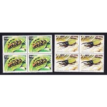 Brazil Beetles 2v Blocks of Four 1993 MNH SG#2576-2577