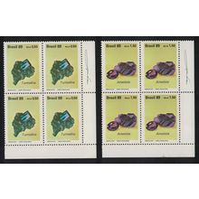 Brazil Precious Stones Amethyst Tourmaline 2v Corner Blocks of 4 1989 MNH