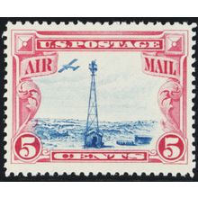 C11, Mint VF/XF NH 5¢ Airmail Beacon Stamp ** Stuart Katz