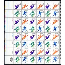 1752a, Mint 13¢ Blue Ink Smear Error Sheet of 48 Stamps * Stuart Katz