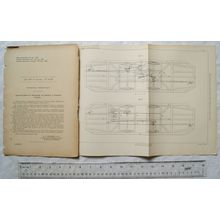 1887 Patent No. 16,729 starting tramway vheicles, Frank Foster, Singleton