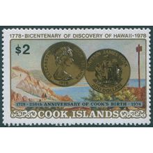 Cook Islands 1978 $2 Bicentenary of Discovery of Hawaii SG586 MNH