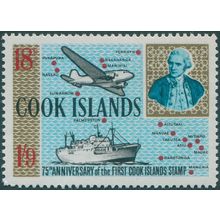 Cook Islands 1969 18c (1s 9d) 75th Anniv of First Cook Island Stamps SG225 MNH