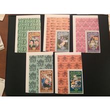 ICOLLECTZONE Antigua 477-81 VF NH corner margin set