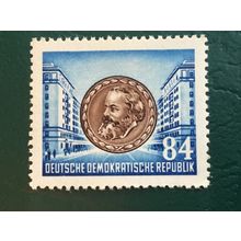 ICOLLECTZONE Germany GDR 146 VF NH