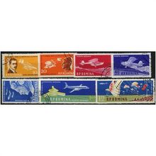 1960 Michel 1861/1867 - cancelled
