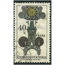 1970 Michel 1952 - fine used (o)