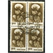 1979/1988 SG 929b - fine used (o) - block of 4