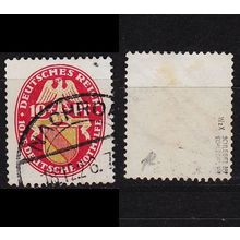 GERMANY REICH [1926] MiNr 0399 X ( O/used ) [01] Wappen