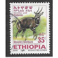 ETH 2002 35c 'MENELIKS BUSHBUCK' FINE USED (EBID70-272)