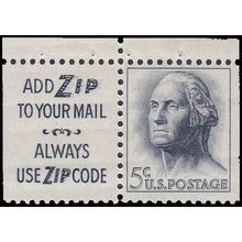 1213 5c George Washington Fine MNH BPS W/Slogan 3 V4630