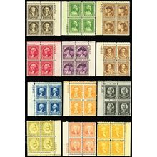 704-15, Mint VF/XF Most NH Plate Blocks GEMS! * Stuart Katz