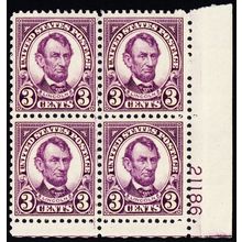 635 Var, "Gripper Cracks" Mint VF NH 3¢ Lincoln Plate Block * Stuart Katz