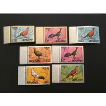 ICOLLECTZONE Butan 92 birds VF NH