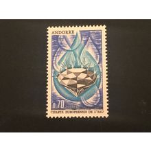 ICOLLECTZONE Andorra 191 VF NH