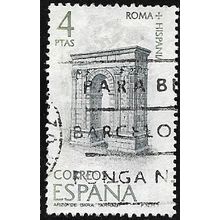 1974 Michel 2082 - #2 fine used (o)