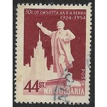 1954 Michel 901 - fine used (o)