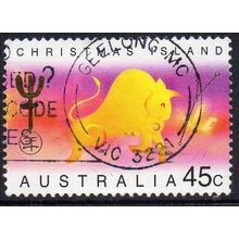 Christmas Island 1997 Year of the Ox - Ox Facing Right 45c Used