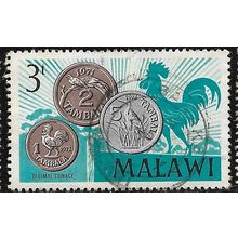 1971 SG 370 -#3 fine used (o)