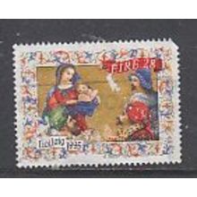Ireland 1995 Christmas Stamps 28p