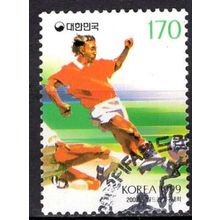 Corée du sud ( Korea south ) football 1999 OBLITERE ( USED )