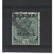 Burma.O2 1/2a Green.Fine Used.Jul25h