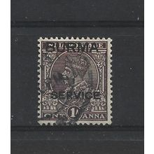 Burma.O4 1a Chocolate.Fine Used.Jul25f