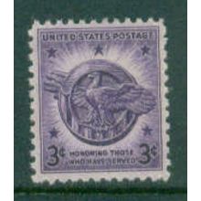 940 3c Honorable Discharge Fine MNH MA0032