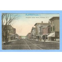 New York Watkins Franklin Main St Street Scene w/Trolley Car In Distance a~312