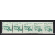 2123 3.4c School Bus Very Fine MNH Dry Gum PNC 1/5 X0036