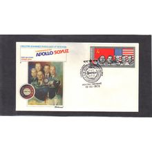 FDC Fleetwood Russian (Cachet-U/A) Crew CV42840