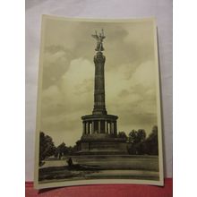 SIEGESSAULE-VICTORY COLUMN, BERLIN GERMANY unused vintage postcard RP =