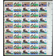 1980 Summer Olympics Complete Sheet of Fifty 15 Cent Stamps Scott 1791-93