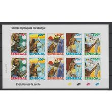Sénégal 2015 IMPERF NON DENTELE Mini-sheet Evolution de la pêche Fishing poisson