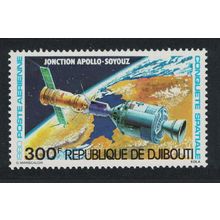 Djibouti Apollo-Soyuz link-up Space 300f 1980 MNH SG#789