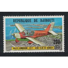 Djibouti Aero Club 200f 1978 MNH SG#723