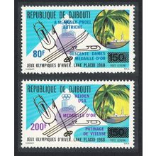 Djibouti Winter Olympic Games Medal Winners 2v 1980 MNH SG#783-784
