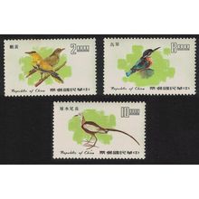 Taiwan Orioles Kingfisher Jacana Birds 3v 1977 MNH SG#1134-1136 MI#1173-1175