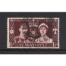 George VI - 1937 - Coronation (sg461) Used #3