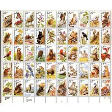 North American Wildlife Complete Sheet of Fifty 22¢ Stamps Scott 2286-35