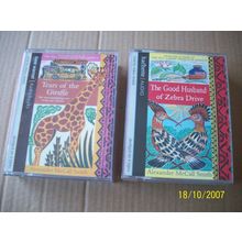 Alexander mcCall Smith-Tears of the Giraffe & Good Husband of Zebra Drive-Casset
