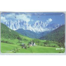 Alpi Dolomites Japan NTT Phone Card