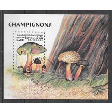 Cambodia ( Cambodge) N° BLOC 131 YVERT OBLITERE ( USED )