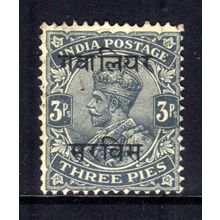 India Gwalior 1913 - 23 KGV 3 Pies Grey Ovpt used SG O51 ( G961 )