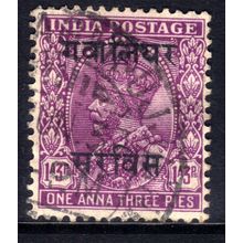 India Gwalior 1933 KGV 1 Anna 3 Pies Ovpt used SG O65 ( G1203 )