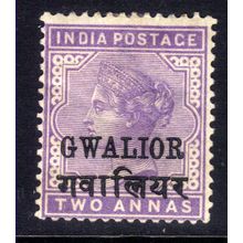India Gwalior 1899 - 11 QV 2 Anna Violet Ovpt MM SG 42 ( H1065 )